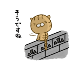 Torakichi's fun every day 5 sticker #12539585