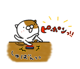 Torakichi's fun every day 5 sticker #12539587