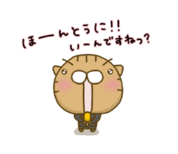 Torakichi's fun every day 5 sticker #12539589