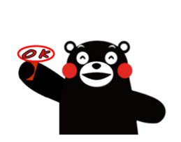 KUMAMON animation sticker sticker #12539784
