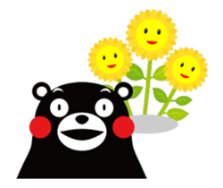 KUMAMON animation sticker sticker #12539790