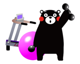 KUMAMON animation sticker sticker #12539795