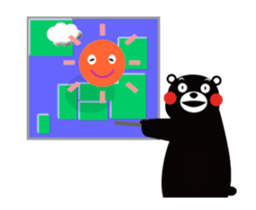 KUMAMON animation sticker sticker #12539799