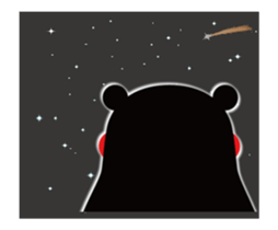 KUMAMON animation sticker sticker #12539801