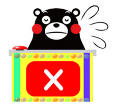 KUMAMON animation sticker sticker #12539803