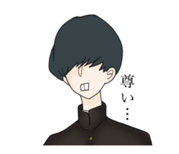 bucktooth-kun and Friends sticker #12539863