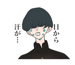 bucktooth-kun and Friends sticker #12539866