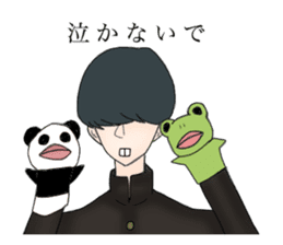 bucktooth-kun and Friends sticker #12539867