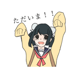 bucktooth-kun and Friends sticker #12539875