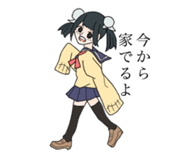 bucktooth-kun and Friends sticker #12539876