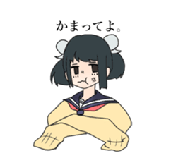 bucktooth-kun and Friends sticker #12539878