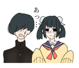 bucktooth-kun and Friends sticker #12539879