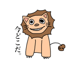 bucktooth-kun and Friends sticker #12539882