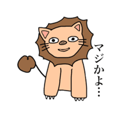 bucktooth-kun and Friends sticker #12539885