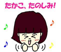 Takako stikcer sticker #12539913