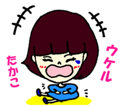 Takako stikcer sticker #12539916