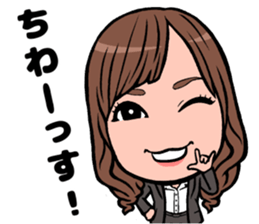 FIGHT!!MINAMI! sticker #12540087