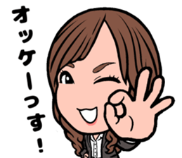 FIGHT!!MINAMI! sticker #12540093
