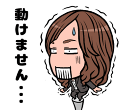 FIGHT!!MINAMI! sticker #12540100