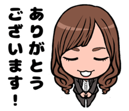 FIGHT!!MINAMI! sticker #12540101