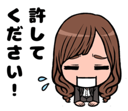 FIGHT!!MINAMI! sticker #12540103