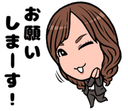 FIGHT!!MINAMI! sticker #12540106