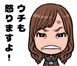 FIGHT!!MINAMI! sticker #12540107