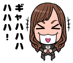 FIGHT!!MINAMI! sticker #12540115