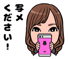 FIGHT!!MINAMI! sticker #12540116