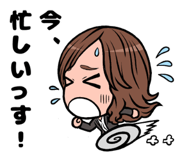 FIGHT!!MINAMI! sticker #12540118