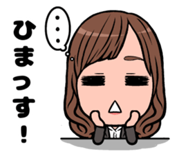 FIGHT!!MINAMI! sticker #12540124