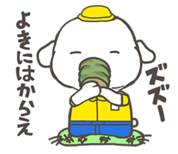 Labrador retriever puppy sticker #12540181