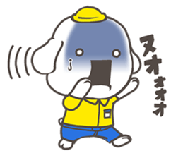 Labrador retriever puppy sticker #12540186