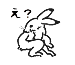 Handwritten Choju-Giga sticker #12540294