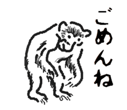 Handwritten Choju-Giga sticker #12540299