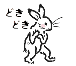 Handwritten Choju-Giga sticker #12540301