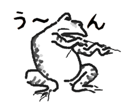 Handwritten Choju-Giga sticker #12540311