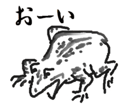 Handwritten Choju-Giga sticker #12540319