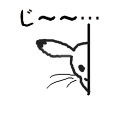 Handwritten Choju-Giga sticker #12540322