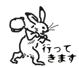 Handwritten Choju-Giga sticker #12540323