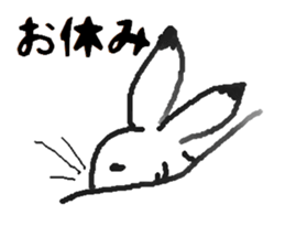 Handwritten Choju-Giga sticker #12540324