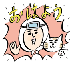 amasan and cat sticker #12540550