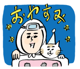 amasan and cat sticker #12540551