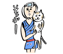 amasan and cat sticker #12540552