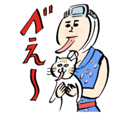 amasan and cat sticker #12540556