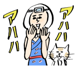 amasan and cat sticker #12540557