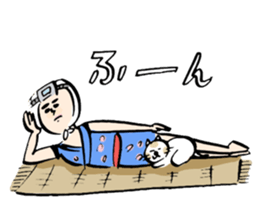 amasan and cat sticker #12540558