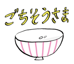 amasan and cat sticker #12540560