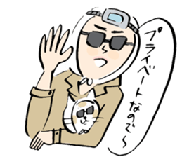 amasan and cat sticker #12540561