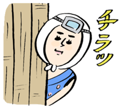 amasan and cat sticker #12540563